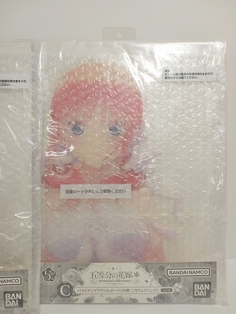 五等分の花嫁一番くじ バストアップアクリルボード 中野一花　中野二乃　中野三玖 五等分の花嫁 バストアップアクリルボード 中野一花 二乃 三玖