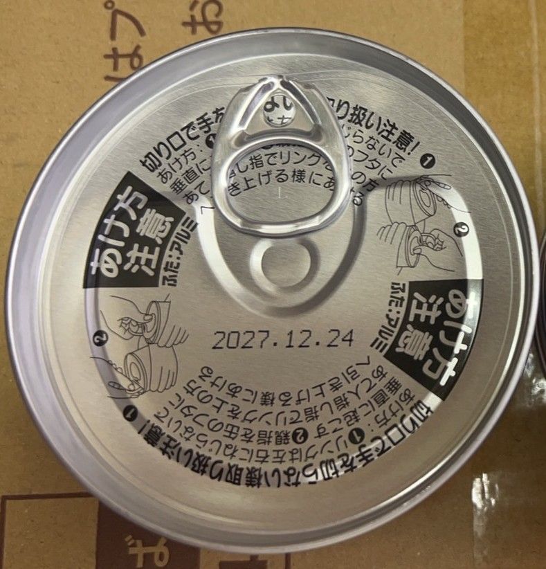 ホテイフーズコーポレーション ホテイ 富士宮やきそば 110g:12缶