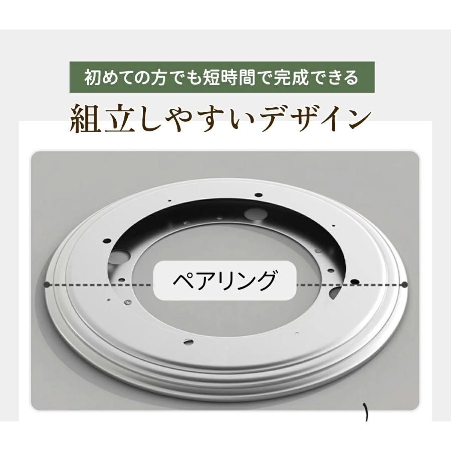天然木製
