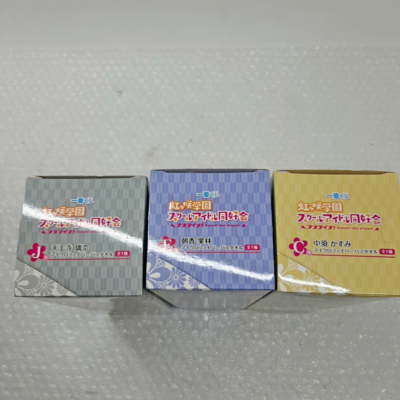 メルカリ