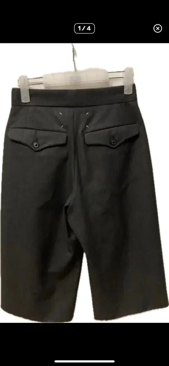 Maison Margiela メゾンマルジェラ ベルト付き バミューダ ショートパンツ 40