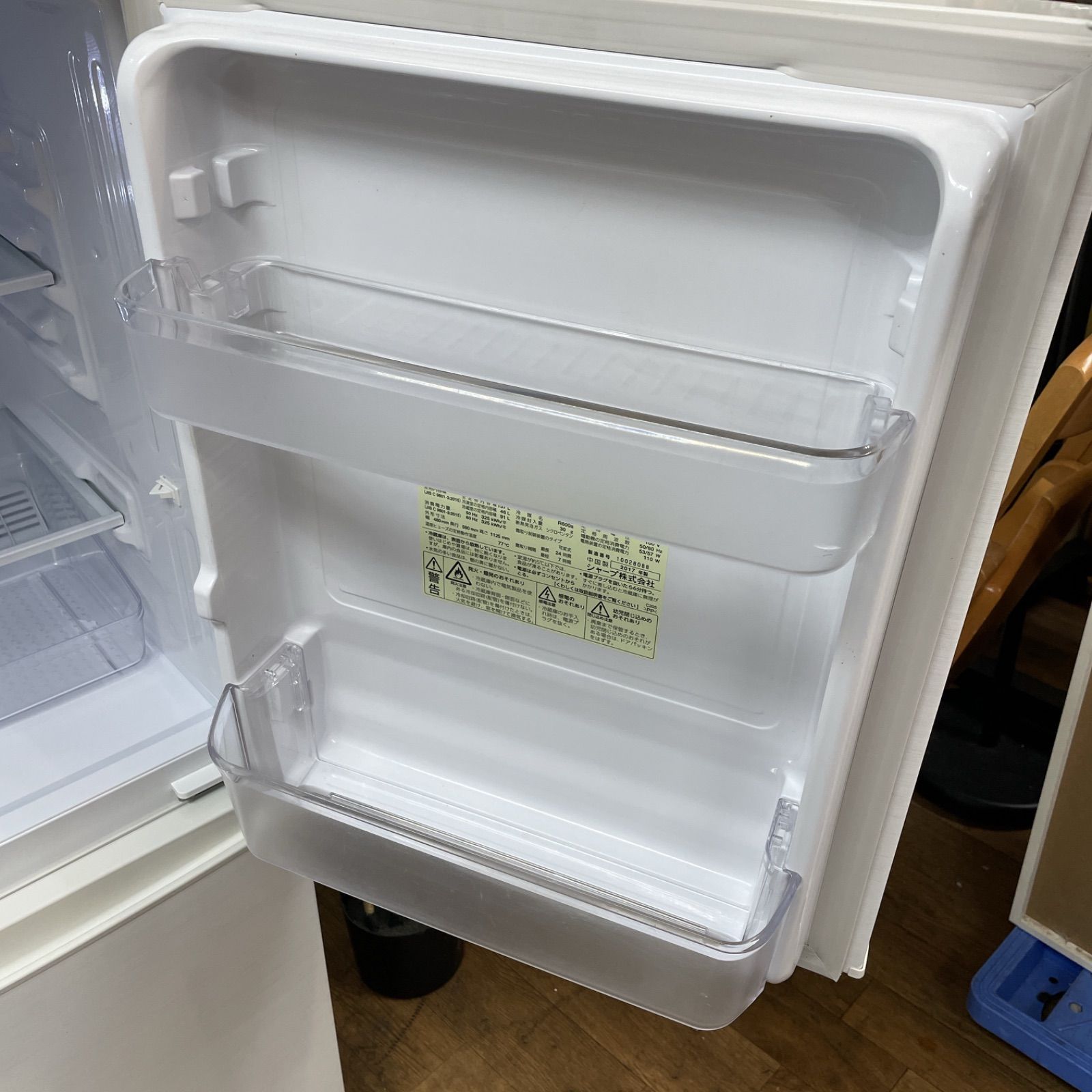 046】神奈川東京限定販売 冷蔵庫 シャープ 洗濯機 アクア 家電