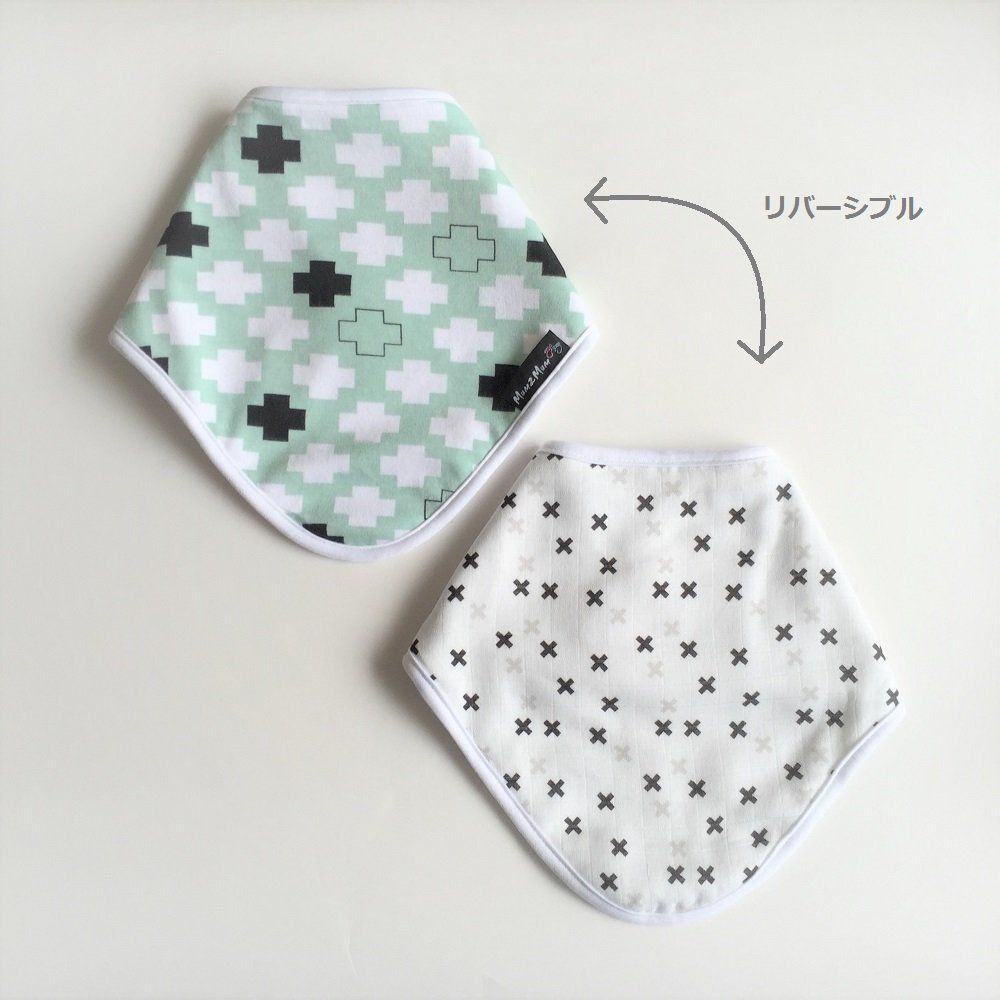 Mum マムトゥーマム バンブーバンダナビブ 2 ミントプラス