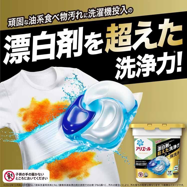 のサムネイル
