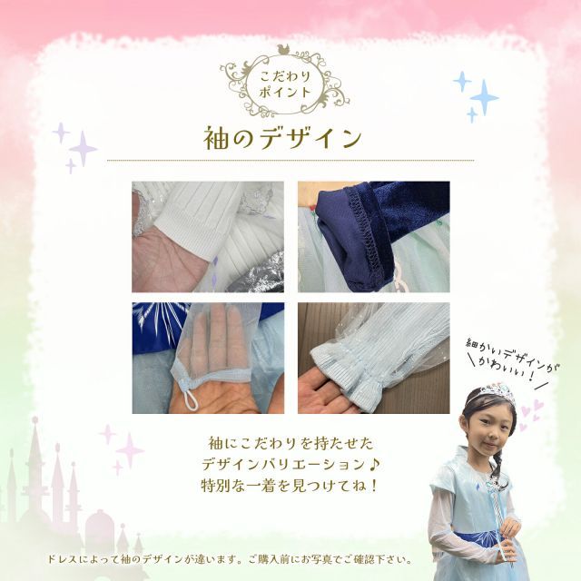 高階良子選集」「高階良子デビュー50周年記念セレクション②