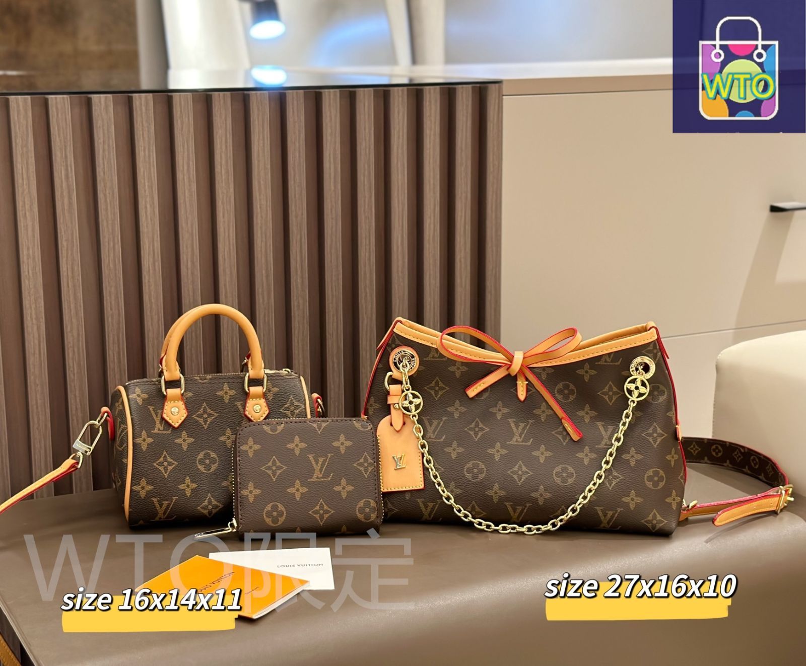 今日特価】Louis Vuitton ルイ・ヴィトン 組み合わせパック 三