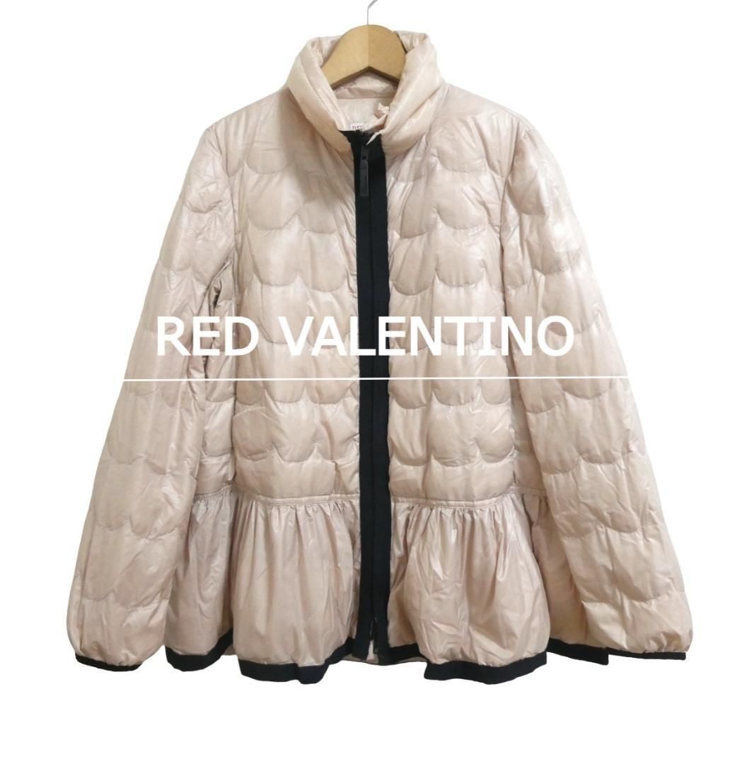 美品 RED VALENTINO レッドヴァレンティノ ダウンジャケット 裾フリル 