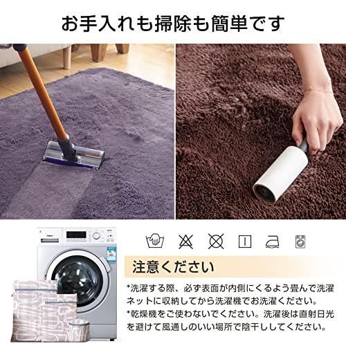 アルパカ カーペット 絨毯 ラグ 150cm×120cm メーカー希望小売価格