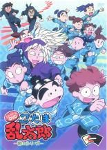 忍たま乱太郎 こんぷりーとDVD 第16シリーズ 8巻セット レンタル落ち DVD