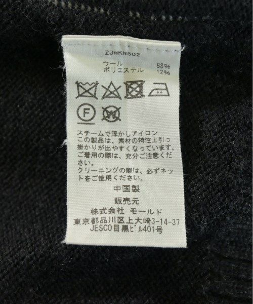 CINOH ニット