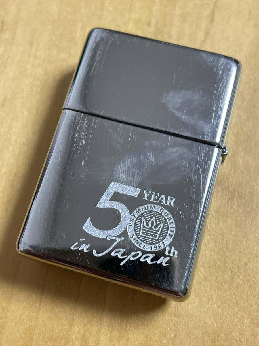 zippo ジッポ ジッポー LARK ラーク 50周年 グラス ガラス ウェーブ ウエイブ 懸賞 限定 記念 - メルカリ