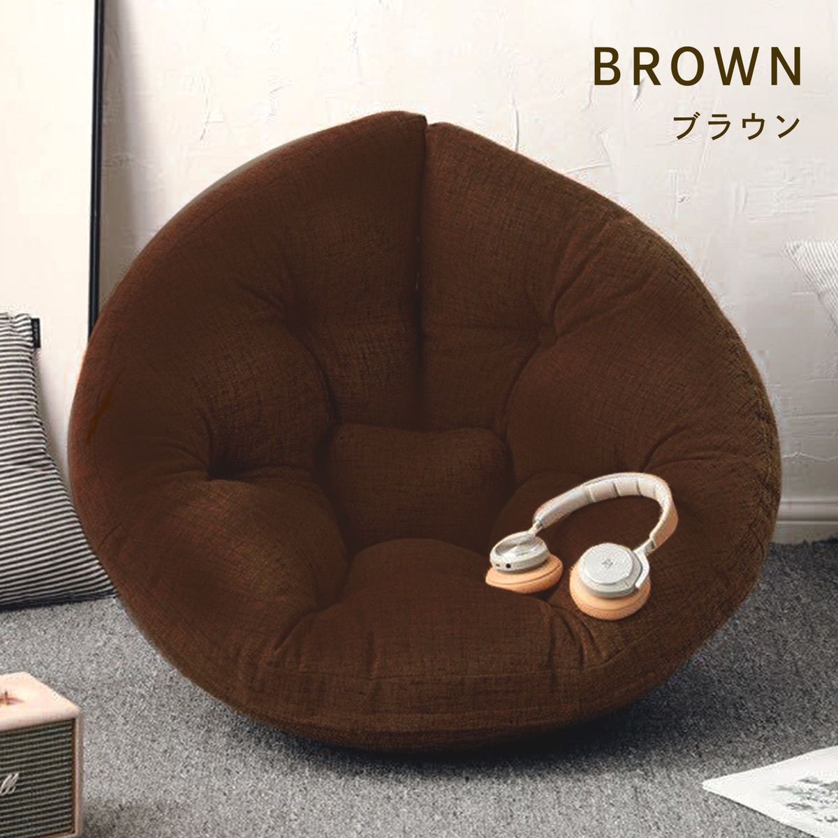 座椅子ソファ クッションソファ 3way リラックスクッション マット