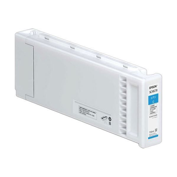 【純正】EPSONエプソン　SC10C70 インクカートリッジ　シアン2本 エプソンインクカートリッジ シアン 700ml SC10C70 1個 - メルカリ
