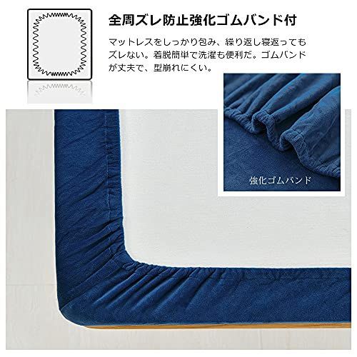 もこもこ 静電気減軽