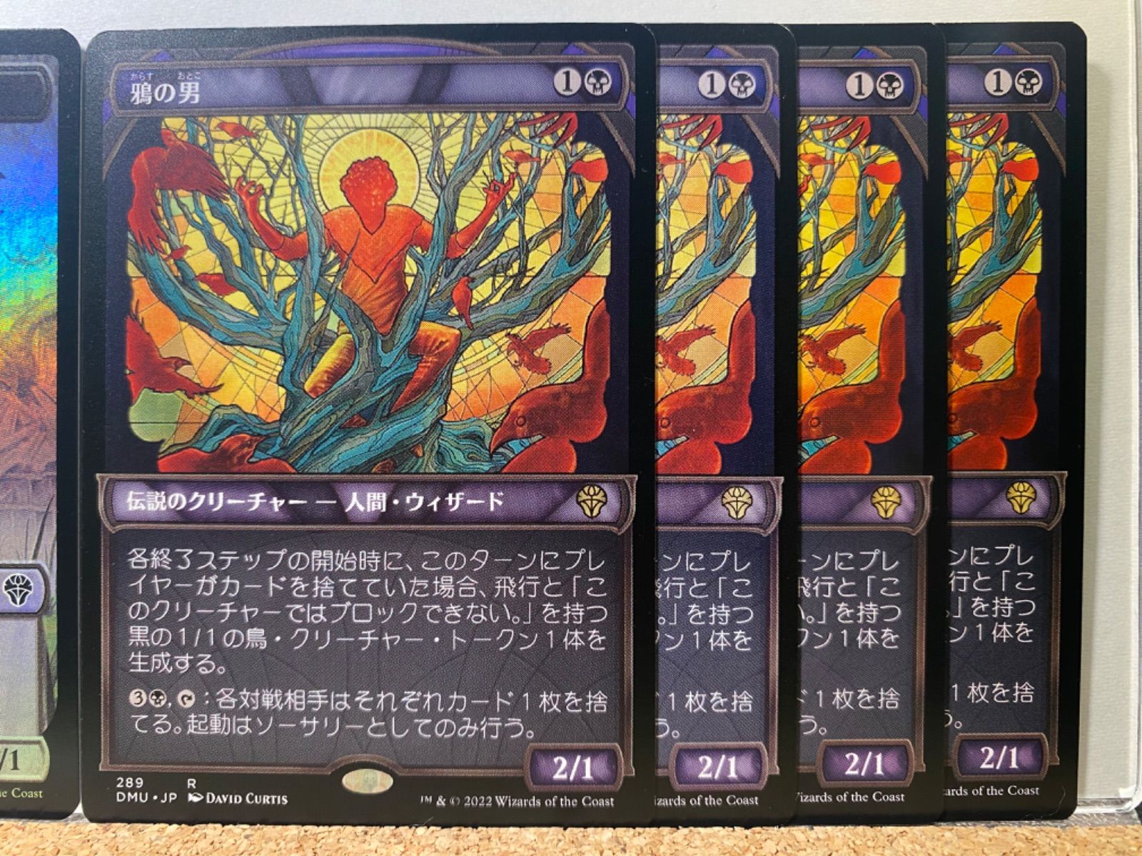 訳あり】 【匿名配送】MTG日本語版PR Foil「スタンダードショーダウン