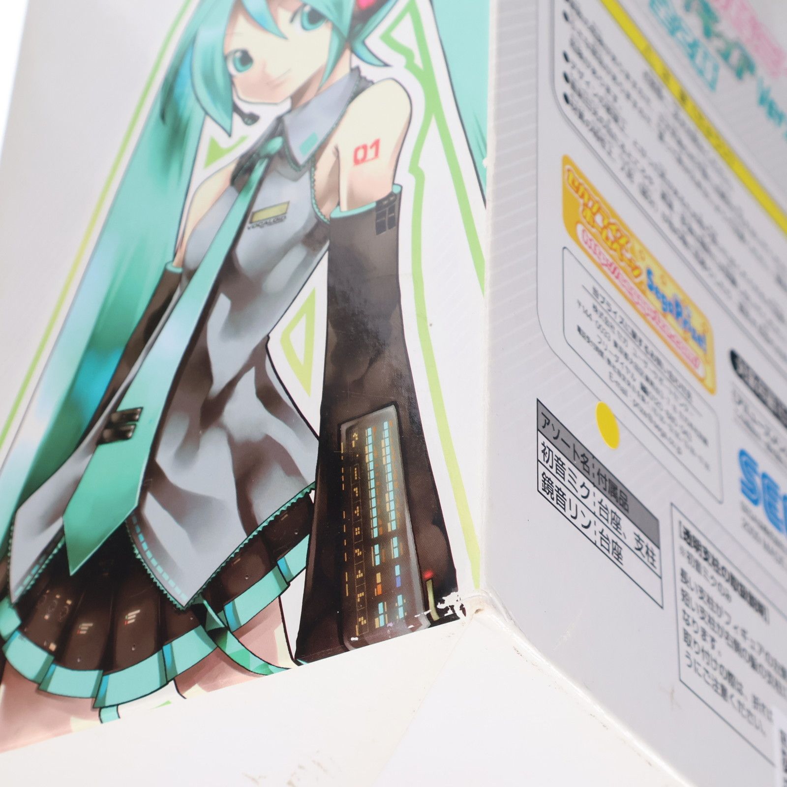 VOCALOID(ボーカロイド) 初音ミク エクストラフィギュアVer.1.5 キャラクター・ボーカル・シリーズ01 初音ミク プライズ(19947) セガ Amazon | VOCALOID 初音ミク EXフィギュア Ver.1.5 （パール塗装