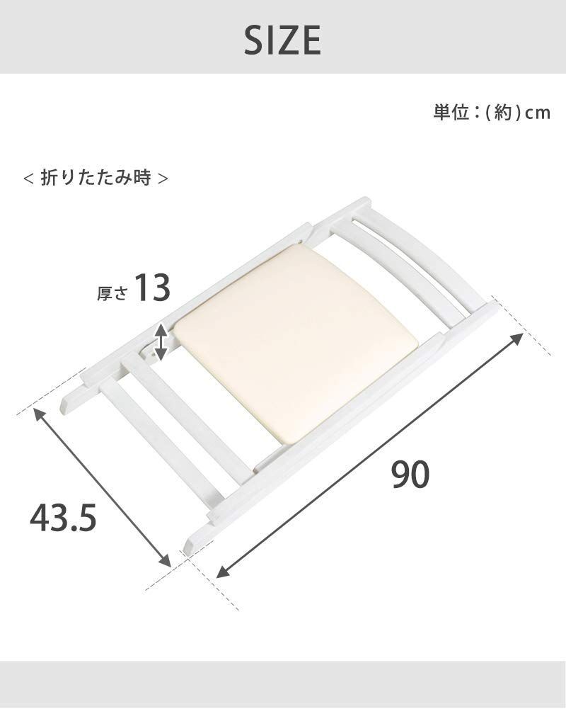 在庫処分】在宅ワーク 屋内【背もたれゆったり39cm】完成品 仕事