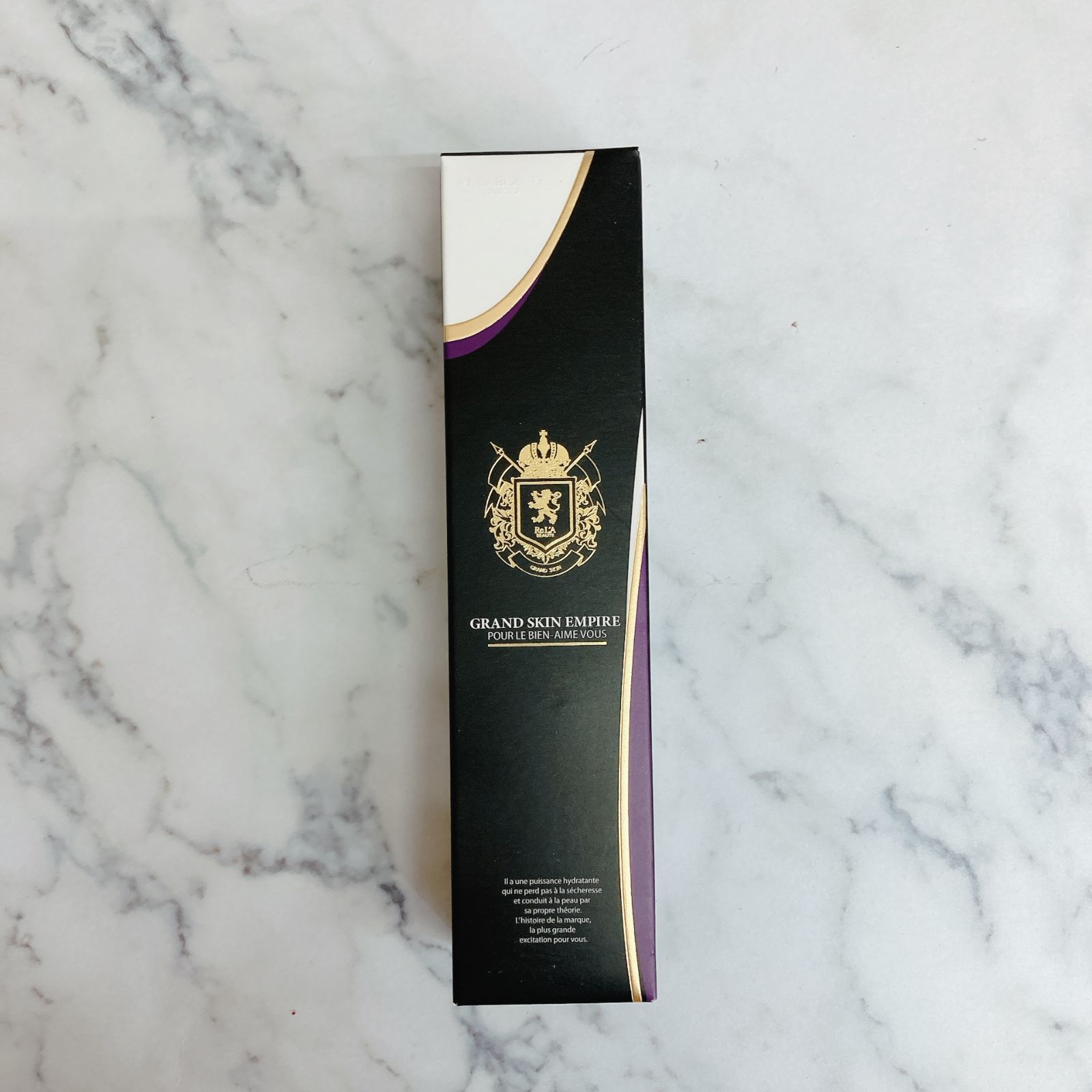 未開封品］Re LABEAUTE リアボーテ グラン スキン エンパイア