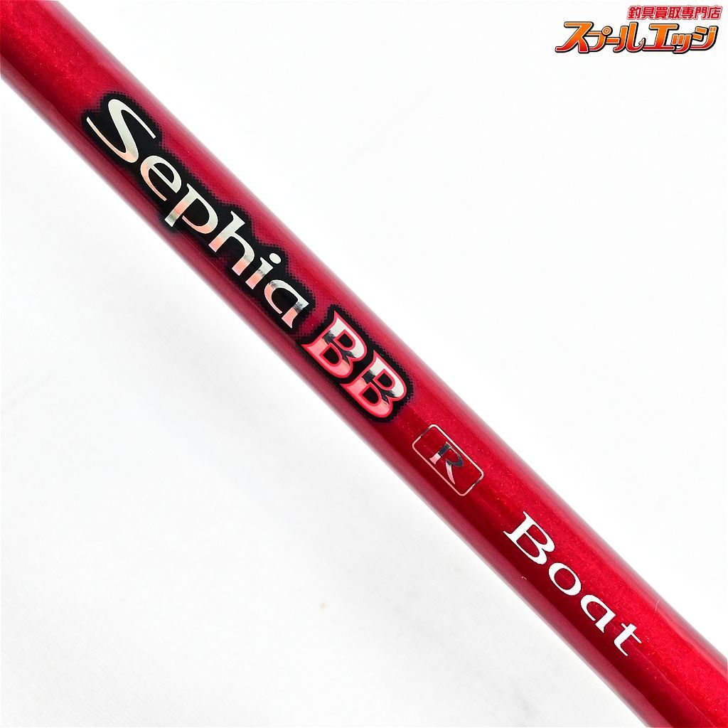 ☆シマノ セフィアBB R ボート S708M－ST 中古☆｜スポーツ