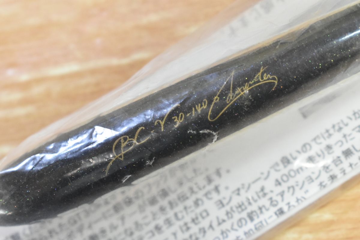 カーペンター carpenter BC-γ30-140 ガンマ30 1 【公式通販】
