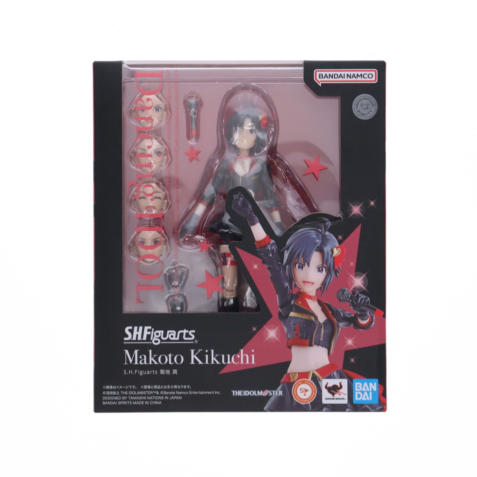 遊戯王 昔使ってたデッキ+初期ロゴスリーブ No.654 キャラデッキGX 6個