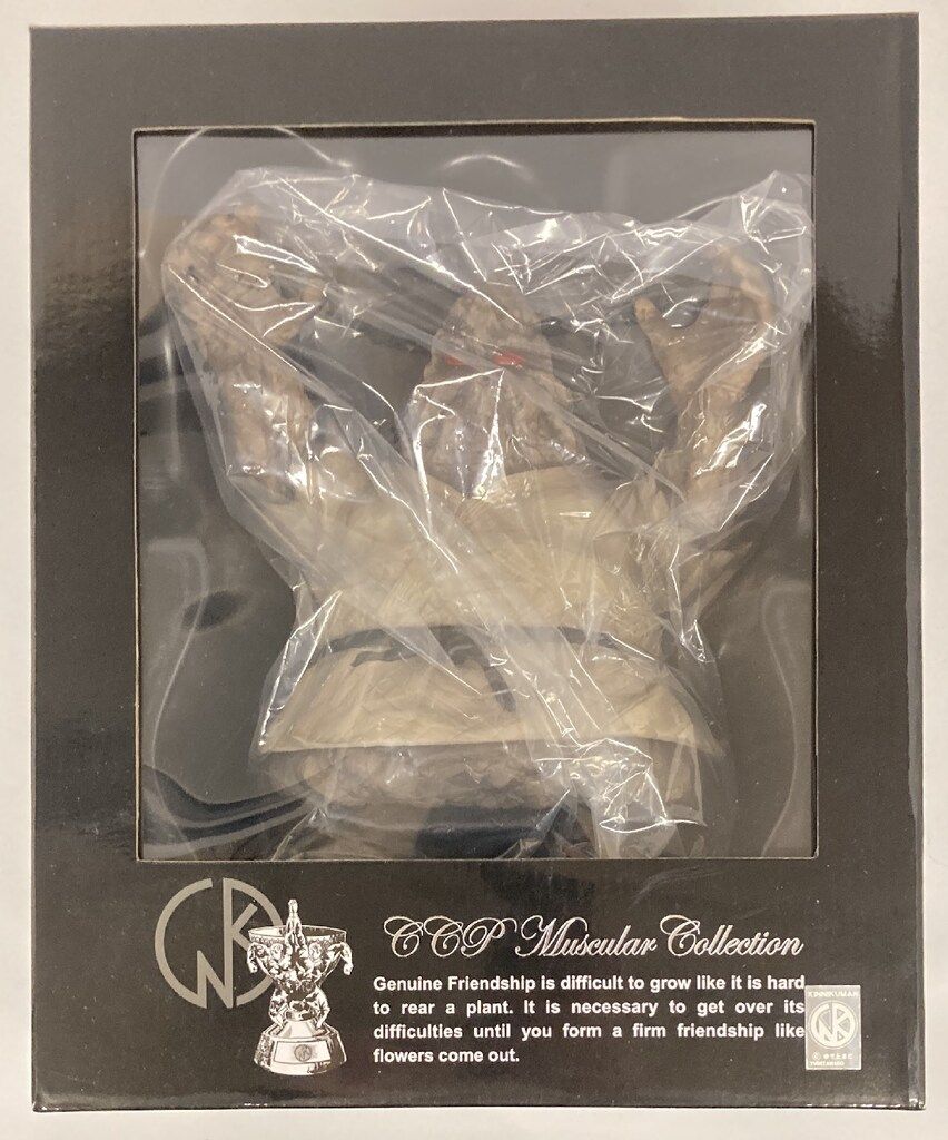 CCP キン肉マンMuscularCollection ザ魔雲天 特別カラーver(灰色肌) 29