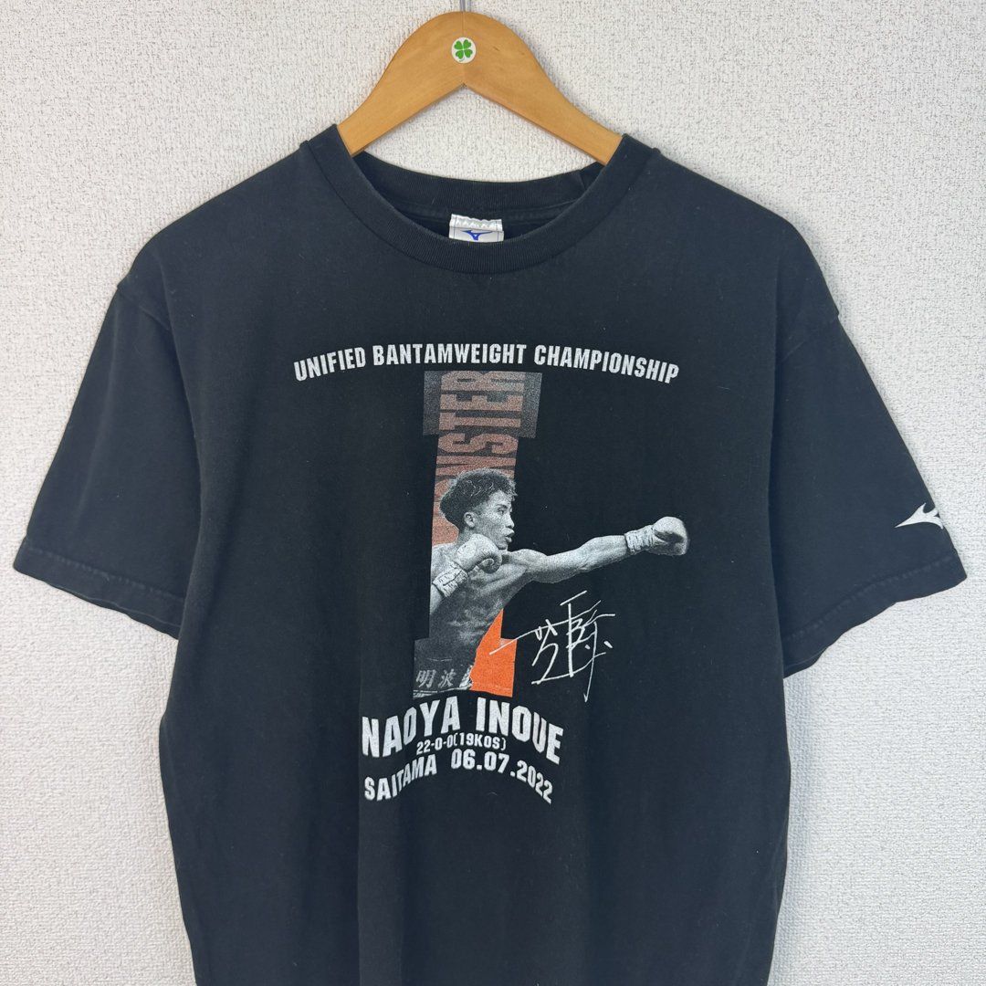 井上尚弥　ミズノTシャツ　サイズL 井上尚弥 ミズノ Tシャツ 2022 ドネア 記念 後援会 L - メルカリ