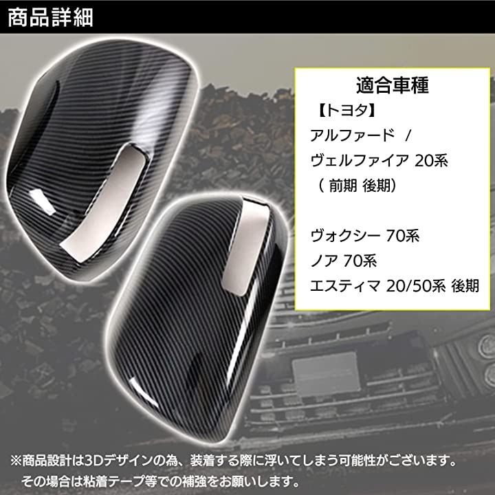 70系 ノア