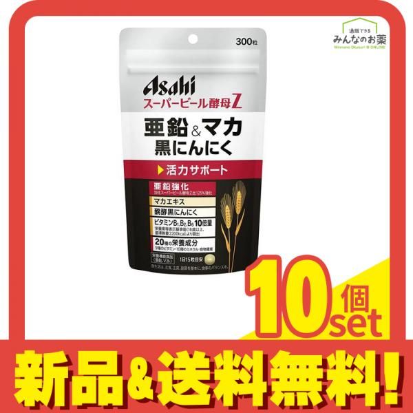 球根 鷺草 球根 kimie chen様専用 青葉120 銀河120