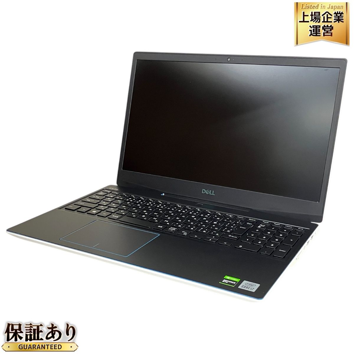 Dell G3 3500 ゲーミングノートPC Core i7-10750H 16GB SSD 512GB WIN11 GTX 1660 15.6インチ  FHD 中古 T9321811 - メルカリ