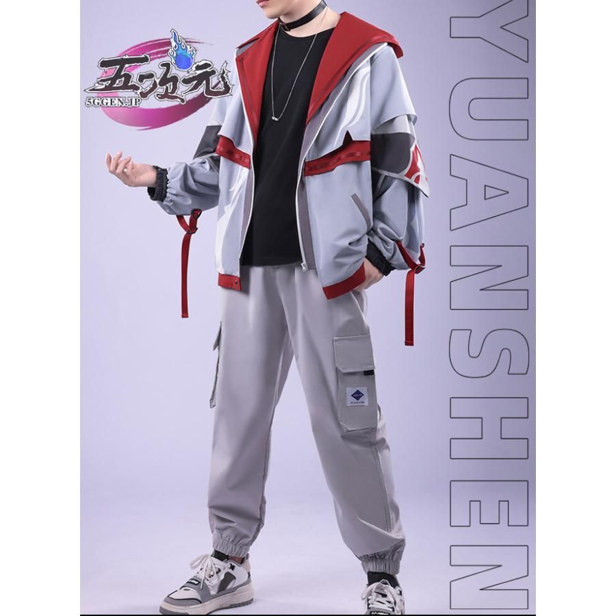 ♥ 三分妄想 原神 コスプレ タルタリヤ風 上着 日常服 同人服 衣装 ウィッグ 追加可 CS1003BJ 文化祭