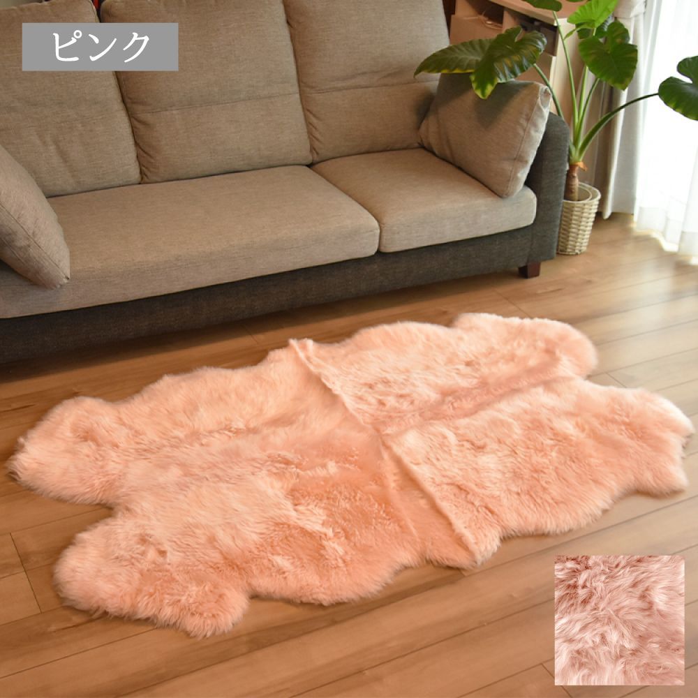【送料無料】【 アウトレット価格 】《丸洗いOK》洗えるスプリングラム 4匹サイズ キャンプ ニュージーランド産 天然 敷物 シープスキン 長毛 ムートン ラグ アウトドア おしゃれ 洗濯可能 