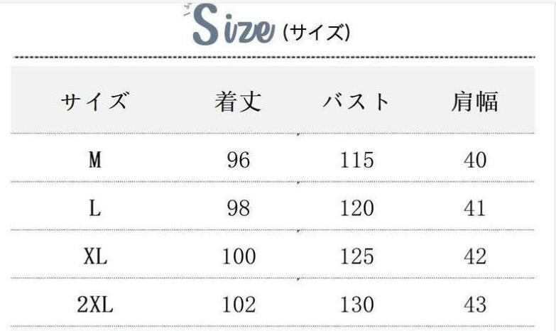 中綿コート レディース ベンチコート ダウンコート ロングコート ダウンジャケット ロング丈 軽い 秋冬 厚手 アウター 中綿ジャケット 防寒 暖かい zEpF727