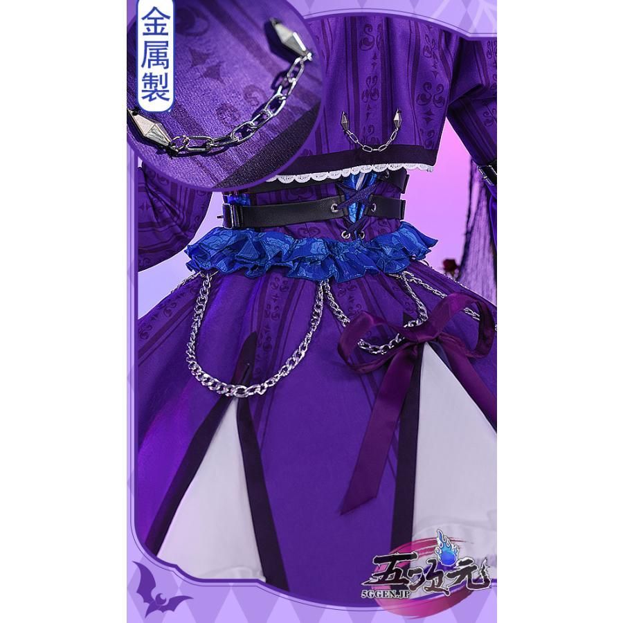 新発売 三分妄想 アイカツ！アイドルカツドウ！ コスプレ 藤堂