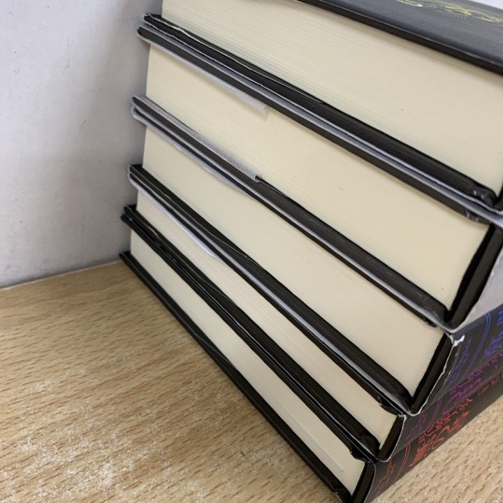 △01)【同梱不可】現代魔術大系 5冊セット/ 秋端勉/国書刊行会