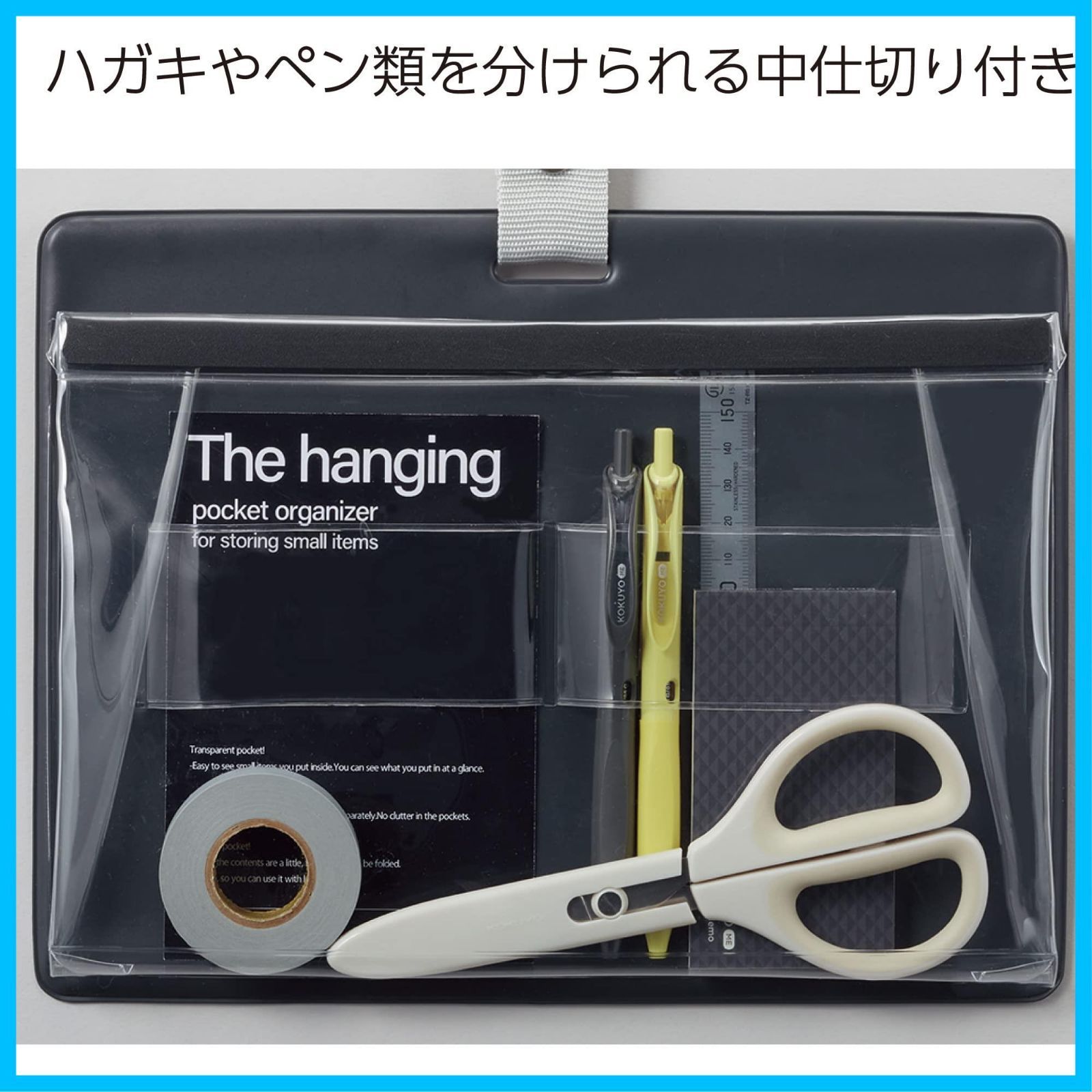 ブラック