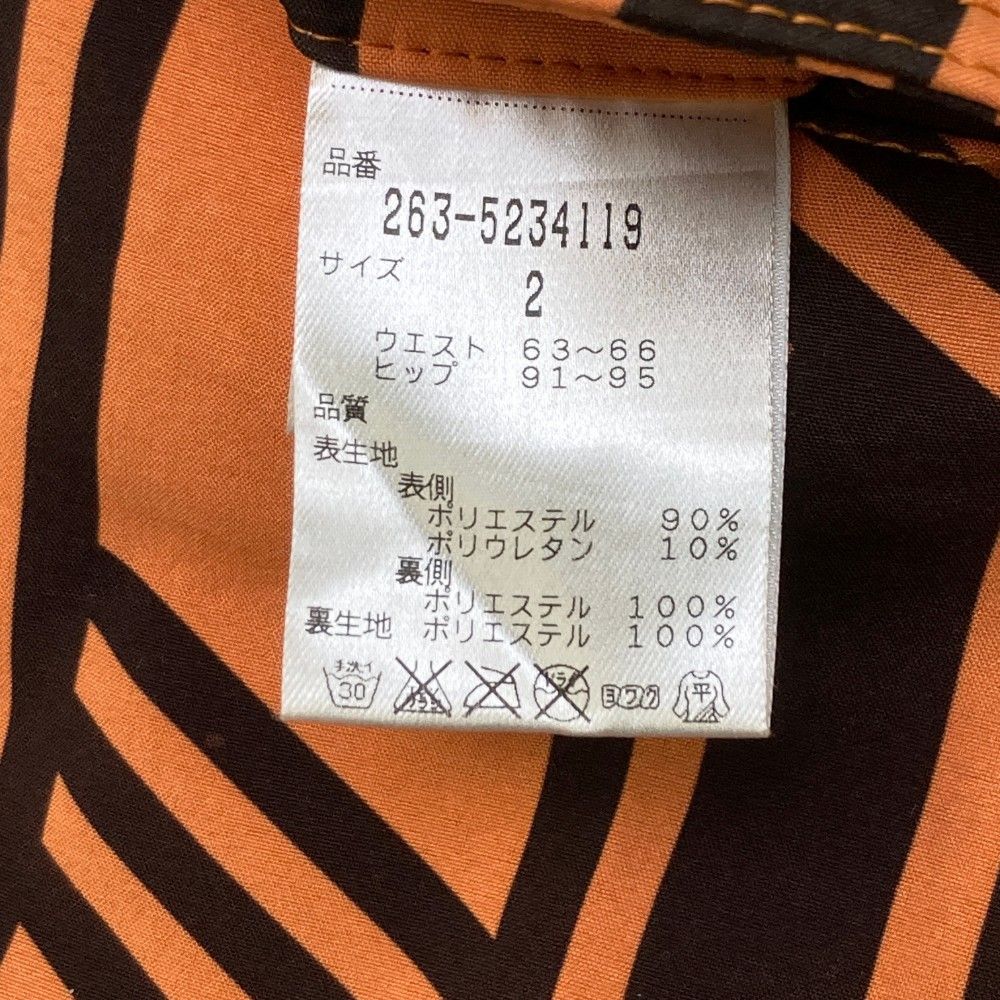 サイズ