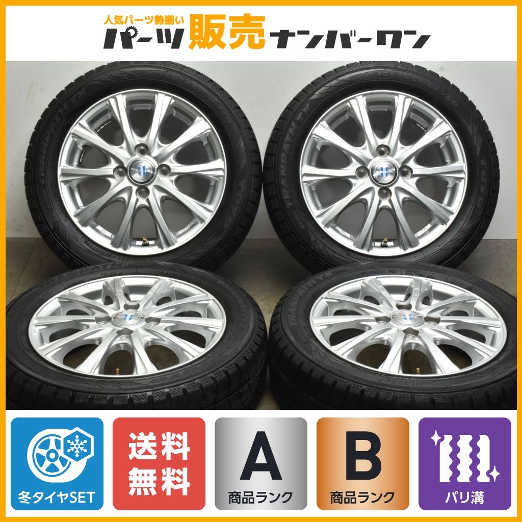 【バリ溝】NEXTA 14in 4.5J +45 PCD100 トーヨー ウィンタートランパス TX 155/65R14 N-BOX N-ONE デイズ サクラ ワゴンR タント ムーヴ
