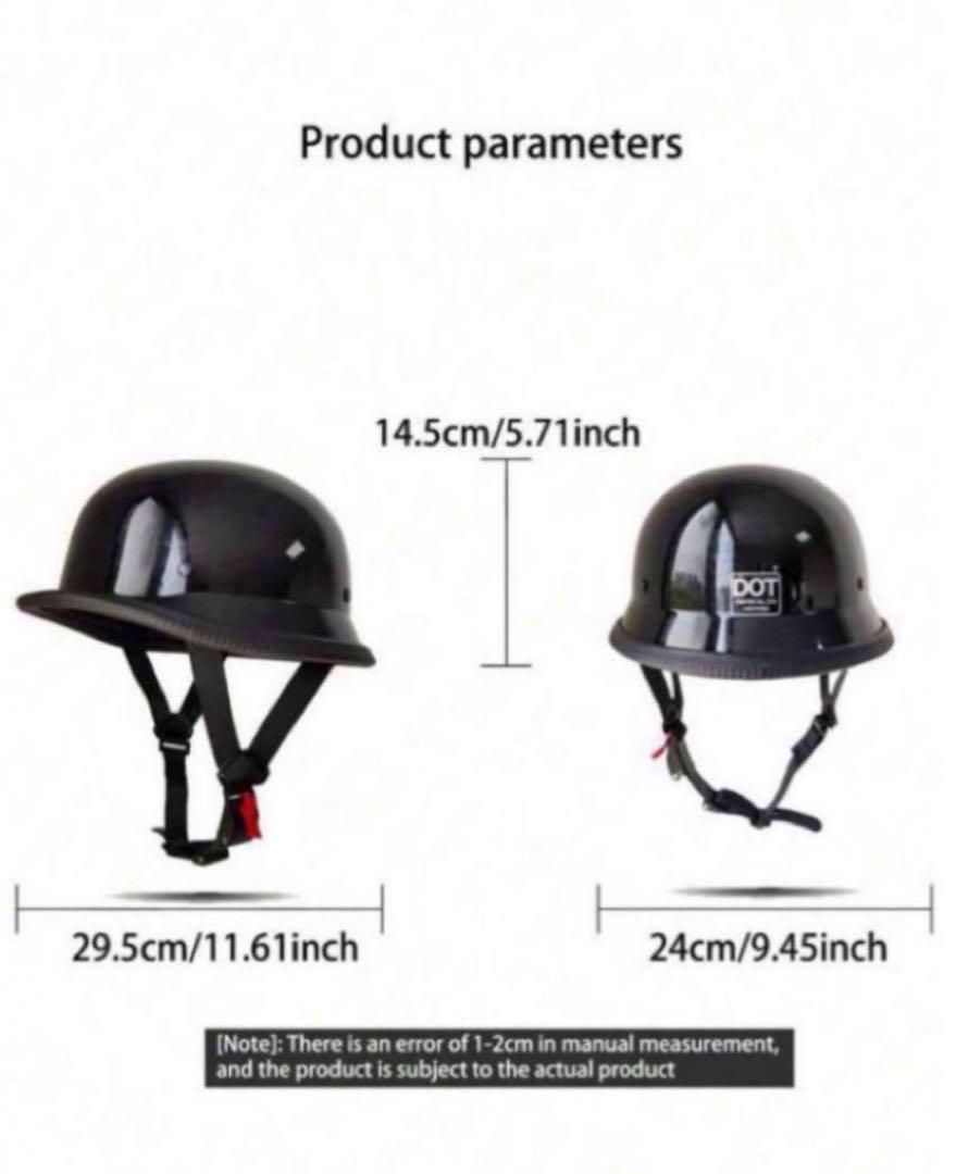 ナチヘル ジャーマンヘルメット小帽体 ハーレー アメリカン グロスブラックXL - メルカリ