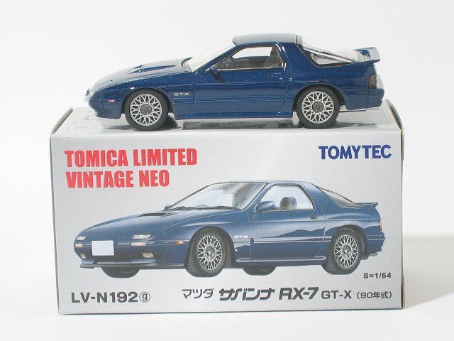 マツダ サバンナRX-7 GT-X（紺）90年式 LV-N192g【トミーテック社1/64