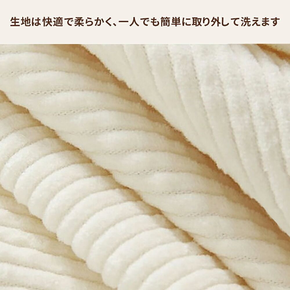椅子