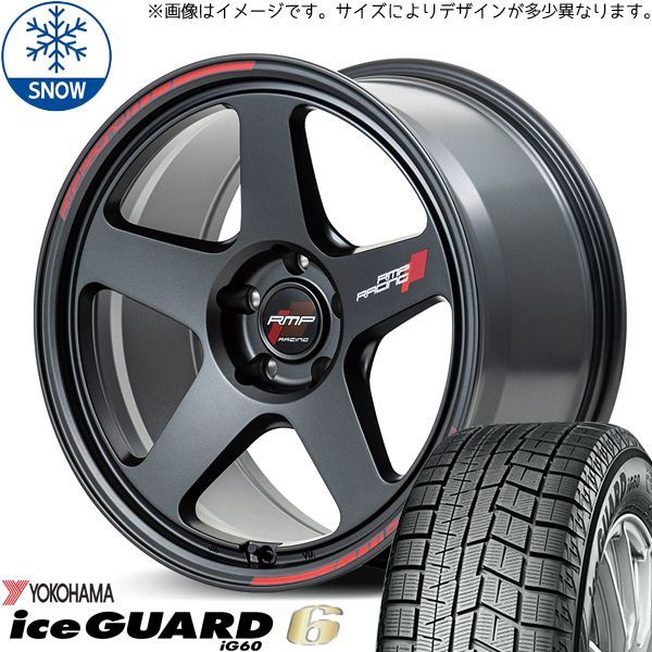 185/60R16 スタッドレスタイヤホイールセット アクア etc (YOKOHAMA iceGUARD6 & RMPRacing TR50 4穴  100)