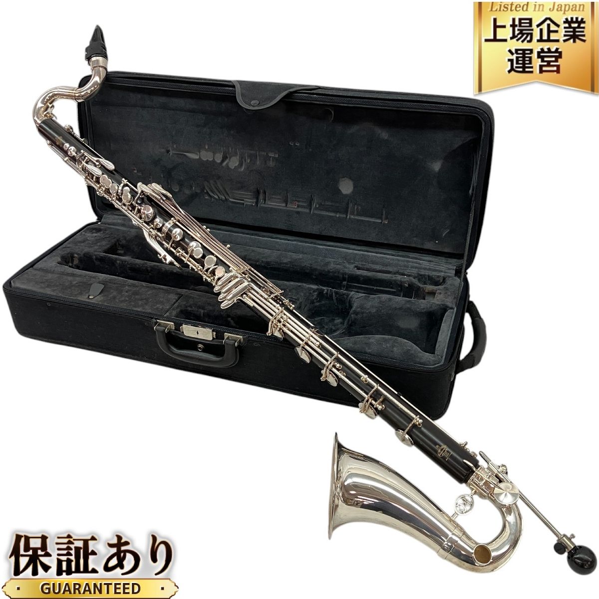 動作保証】 Buffet Crampon Prestige Low C プレステージ バス