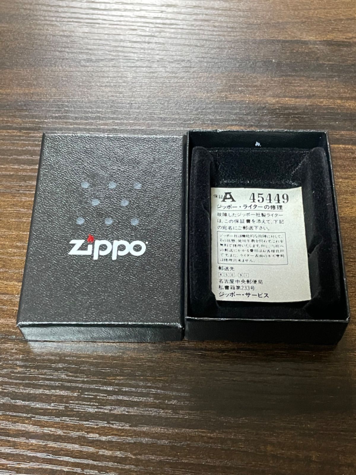 zippo ワイルドターキー 筆記体 シルバー ヴィンテージ 1987年製