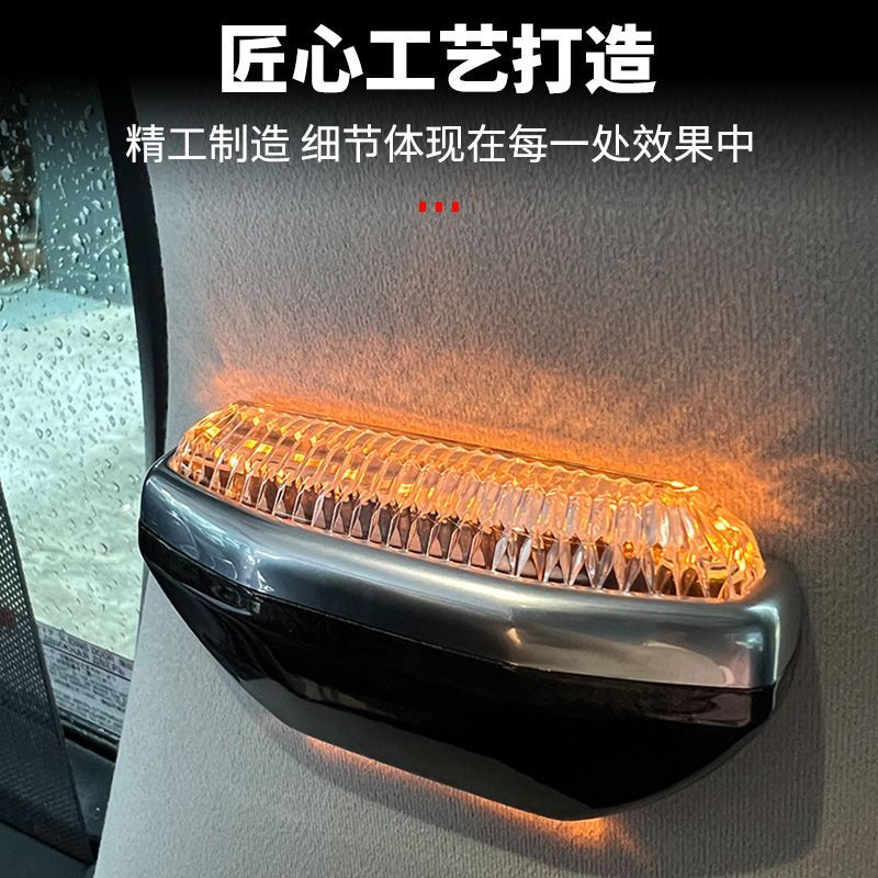 車内LED壁灯 間接照明