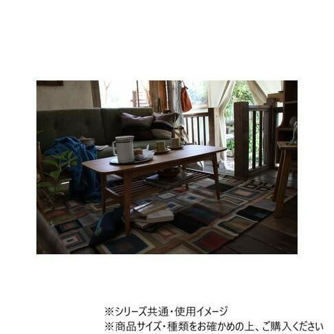 東谷 トムテ センターテーブル L ブラウン TAC-228WAL - メルカリ