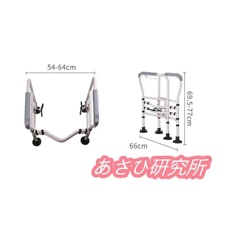 トイレ手すり 置き型