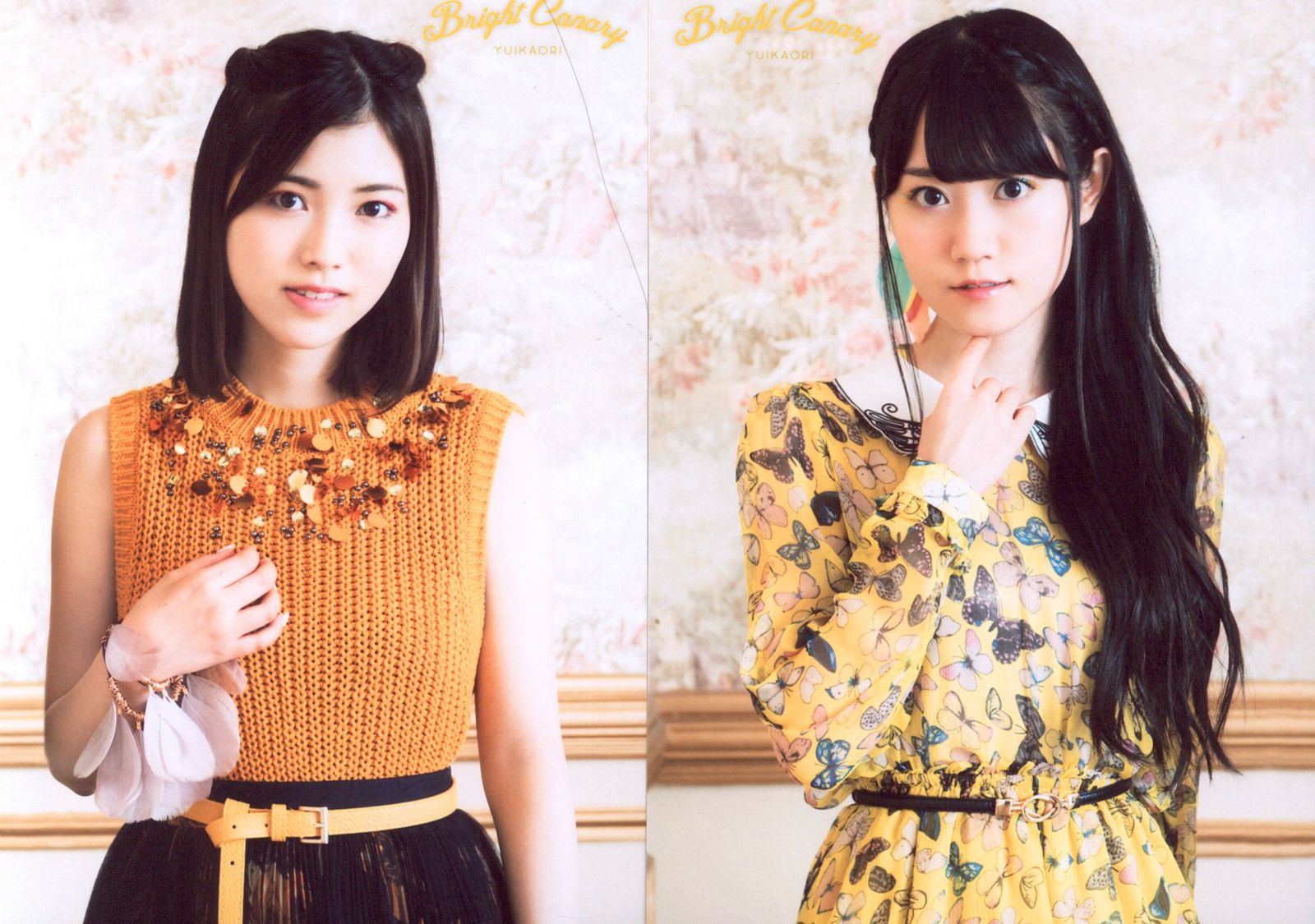 発売記念イベント配布 Bright Canary ゆいかおり 特典写真(2枚セット) イベント