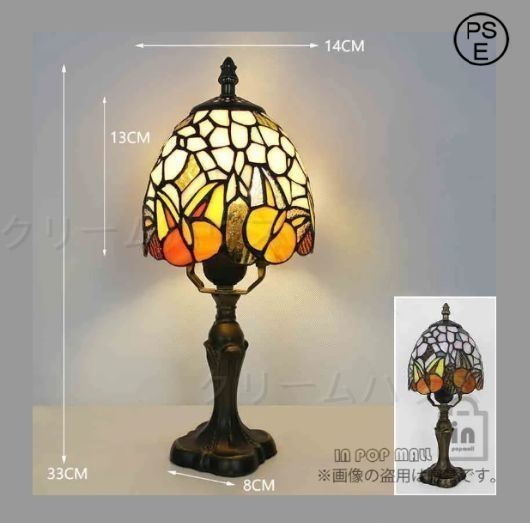 【期間限定pt3倍】可愛いデザイン クリスタル 薔薇モチーフ LED 卓上ライト 卓上スタンド テーブルライト スタンドライト デスクライト 電気スタンド 照明 照明器具 led ランプ ライト おしゃれ 安い アンティーク 【LED付き！】可愛い デザイン led 卓上照明 ステンドグラスランプ LED ガラス工芸 卓上ライト 蝶（ちょう）デザイン デスクライト 電気スタンド 照明