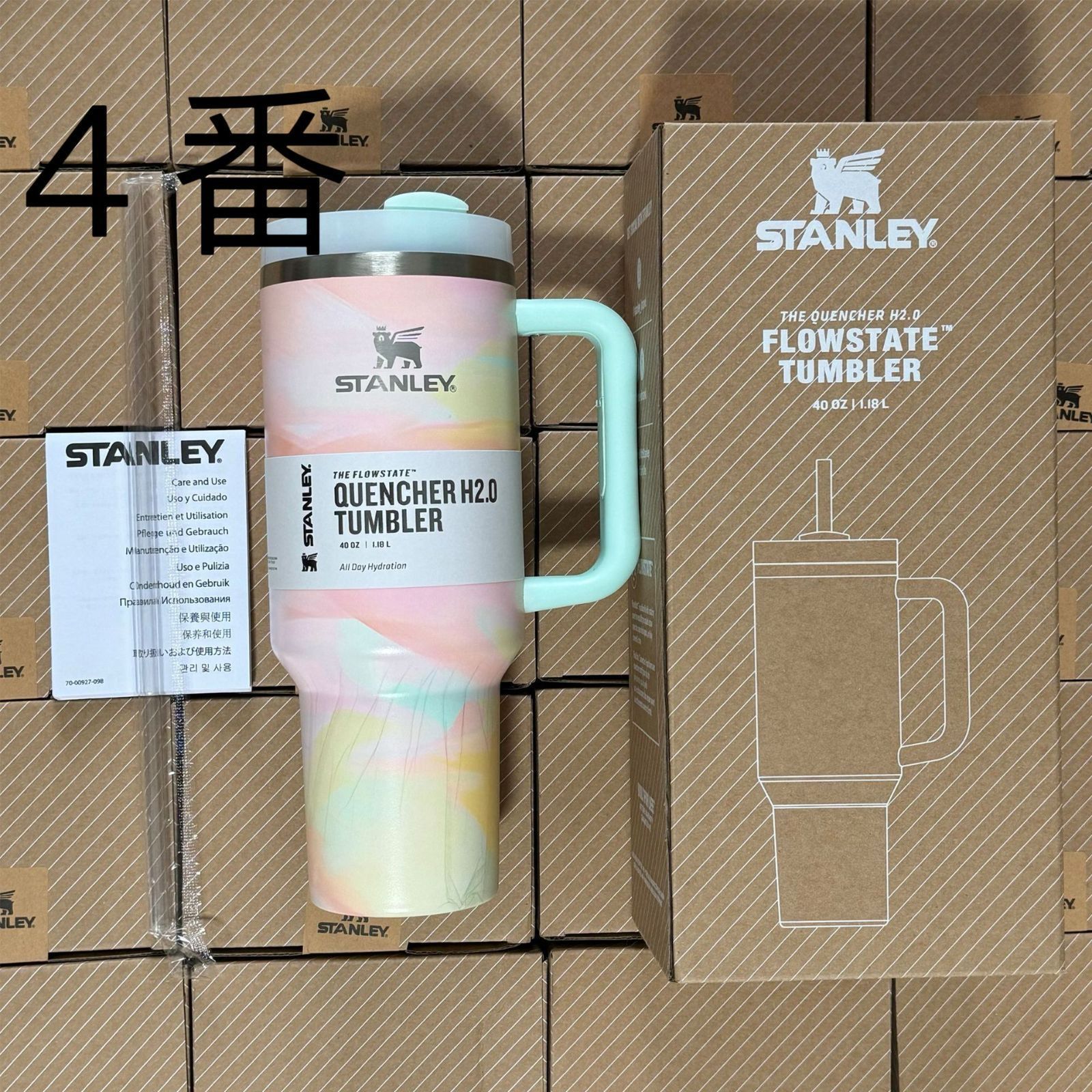 真空スリムクエンチャー